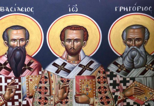 Običaji i vjerovanja: SPC i vjernici sutra slave Sveta tri Jerarha