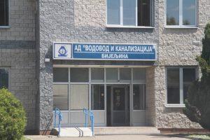 Bijeljina: Moguć prekid u vodosnabdijevanju više naselja