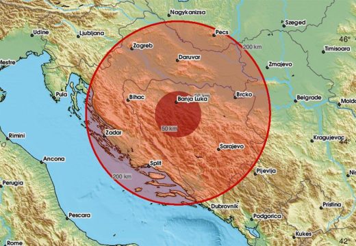 ЕMSC: Zatreslo se tlo u BiH