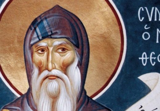 Danas su dva velika sveca: Za jednog se vjeruje da mošti iscjeljuju