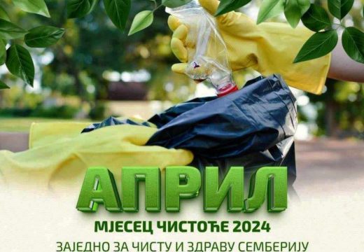 Zajedno za čistu i zdravu Semberiju: Pred Bijeljinom je još jedan „April – mjesec čistoće“