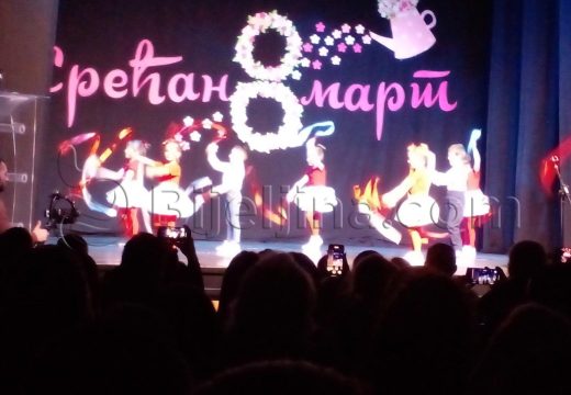 Bijeljina: Mamama i bakama na dar (Foto)