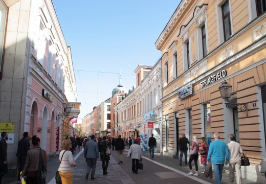 Republika Srpska: Socijalna karta od izuzetnog značaja