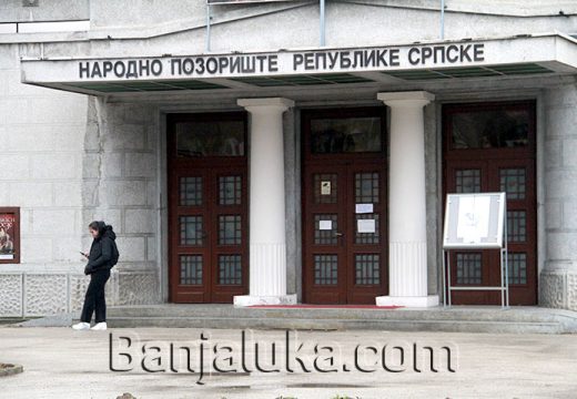 Narodno pozorište Republike Srpske: I u martu zanimljiv repertoar