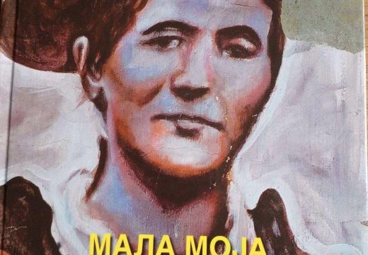 “Mala moja od Brčanske malte”: Jelenko Ivanović objavio drugu pjesničku zbirku