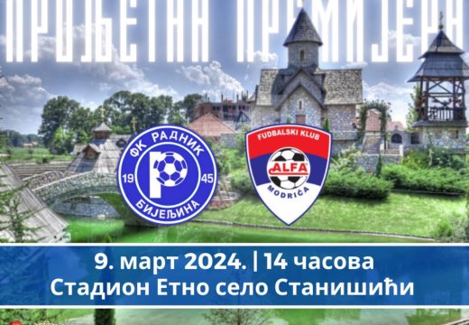 Bijeljina: “Radnik” u Etno-selu nastavlja borbu za prvaka Republike Srpske!