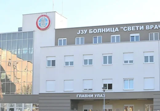 Smjene direktora u tri bolnice u Srpskoj: Smijenjen Zlatko Maksimović, bijeljinska bolnica dobila novog direktora