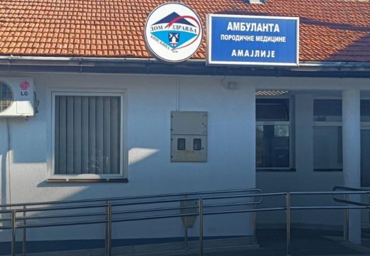 Stanišić: Završena rekonstrukcija zdravstvene ambulante u Amajlijama