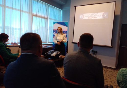 Dnevni centar za djecu u riziku Bijeljina: Osam uspješnih godina