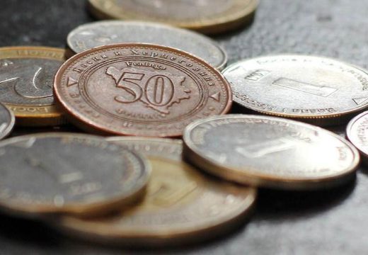 Zanimljivosti o kovanicama u BiH: Ovo možda niste znali (Foto)