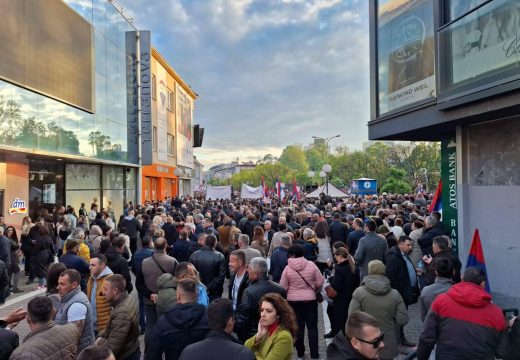 Bez ijednog incidenta: MUP saopštio koliko je građana prisustvovalo skup “Srpska te zove”