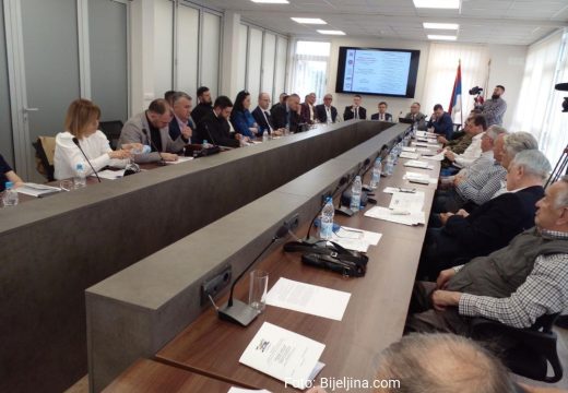 Održan Prvi naučni skup o istoriji Bijeljine:  Istorija Semberije i Bijeljine zaslužuju naučnu valorizaciju