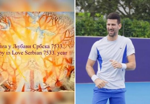 Objava na Instagramu: Novak Đoković čestitao srpsku 7533. godinu (Foto)