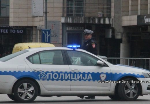 MUP Srpske trenutno traga za sedmoro nestalih: Ovo su djeca koja nikad nisu pronađena