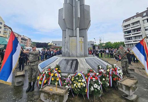 Ugljevik: Obilježene 32 godine od formiranja Prve majevičke brigade