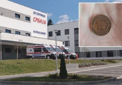 Nesvakidašnji slučaj: Dva dječaka u dva sata progutala po 10 feninga (Foto)