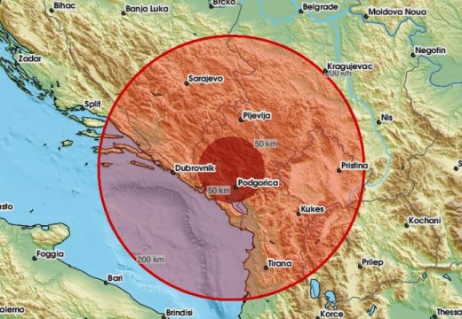 Epicentar u blizini Herceg Novog: Zemljotres pogodio Crnu Goru