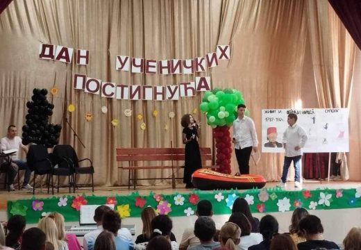 Dvorovi: Dan učeničkih postignuća