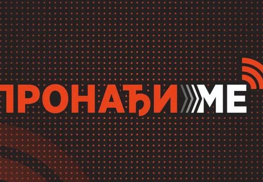 Postoji u 22 zemlje Evrope: Sistem “Pronađi me” stupa na snagu u Republici Srpskoj do kraja godine