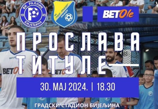 Bijeljina: Obuci plavo, svi na stadion, Radnik slavi titulu!