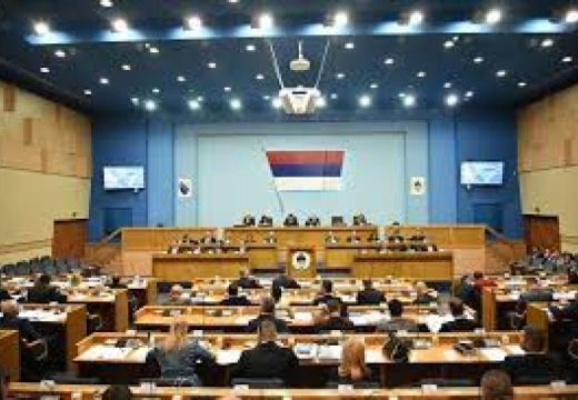 NSRS: Odbijena inicijativu građana Lopara o litijumu