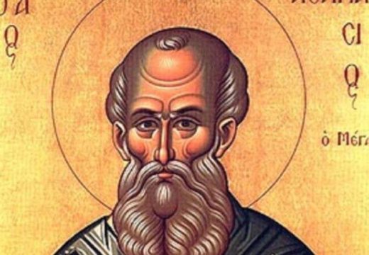 Sutra je Sveti Atanasije Veliki: Evo zašto ne bi valjalo da zagrmi