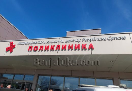 Nezgoda: Motociklista sletio sa puta, prebačen na UKC RS