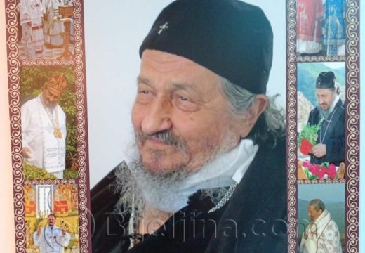 Tribina i izložba posvećena blaženopočivšem episkopu Atanasiju:  Bio je čovjek vulkan i velika pokretačka energija