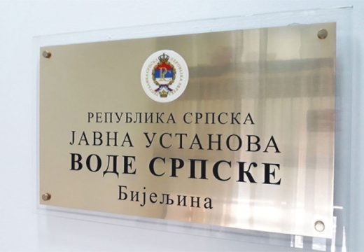 Druga rekordna godina: “Vode Srpske” prihodovale više od 21 milion KM