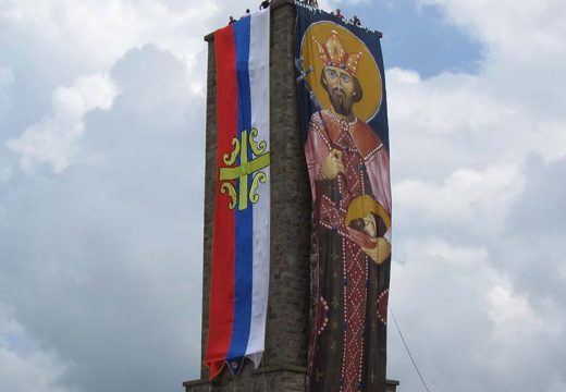 Goca Lazarević: Kako je nastala pjesma Vidovdan