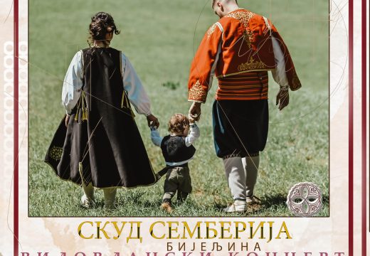 Bijeljina: Vidovdanski koncert SKUD-a “Semberija”