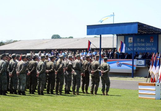Centralna republička proslava u Jezeru: Vojska Republike Srpske danas obilježava Vidovdan
