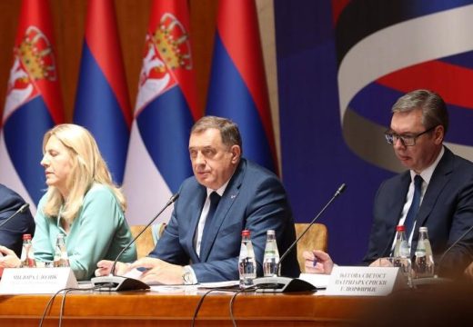 Svesrpki sabor: Usvojena deklaracija o zaštiti nacionalnih i političkih prava i budućnosti