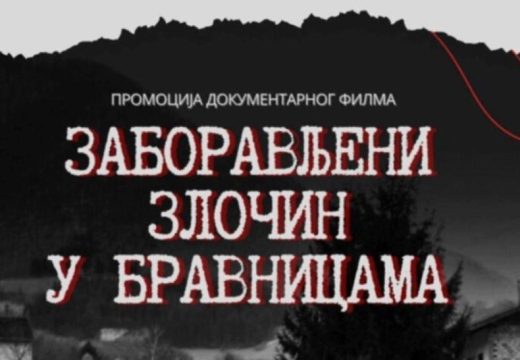 Dokumentarni film: “Zaboravljeni zločin u Bravnicama” premijerno u Bijeljini (Video)