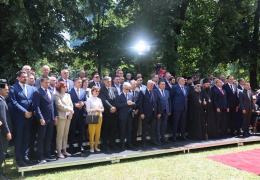 Banjaluka: Otvorena Kancelarija ruske Ambasade