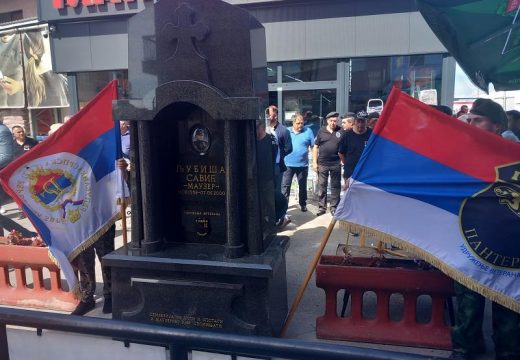 BIJELJINA: Obilježavanje 25 godina od ubistva komandanta Ljubiše Savića Mauzera