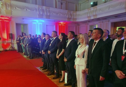 Počeo prvi Kongres SPS-a: Prisustvuju mnogobrojni gosti