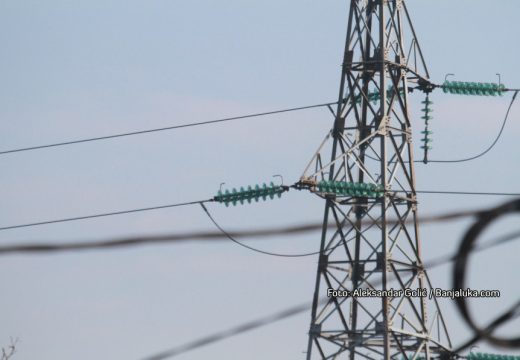 Oglasili se iz Ministarstva energetike: “Ne postoje precizne informacije o tome ko je odgovoran”