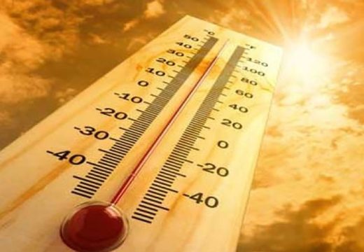 Sutra crveni alarm: Temperatura do 40 stepeni