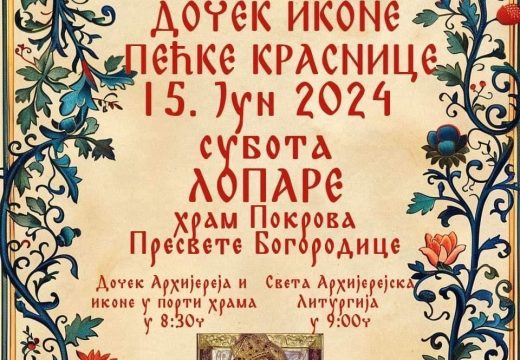 Lopare: Najava dočeka ikone Pećke Krasnice na Majevica