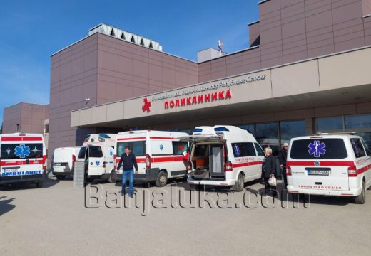 Oglasili se iz UKC RS: Slučaj trovanja u “Perutnini Ptuj”