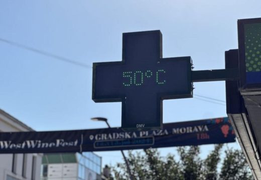 Srbija: Nevjerovatnih 50 stepeni izmjereno u centru ovog grada