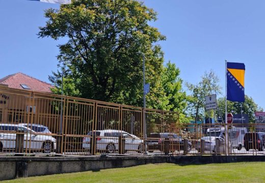 AMS RS: Pojačan intenzitet saobraćaja na ulazu u BiH