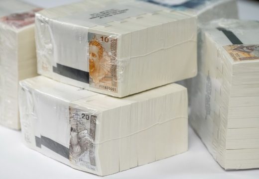 Ekonomija: Evo koliko je dužna Republika Srpska