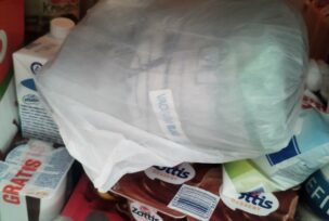 FOTO: USTUPLJENA FOTOGRAFIJA