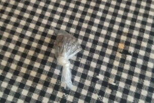 FOTO: USTUPLJENA FOTOGRAFIJA