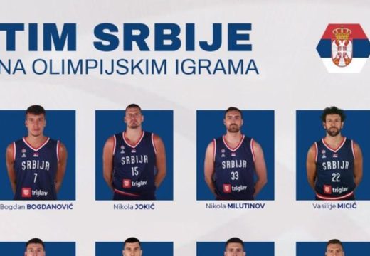 Objavljen spisak: Ovo je Pešićevih 12 za Pariz!