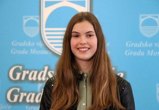 BiH: Lana Pudar dobila poštansku markicu (Foto)