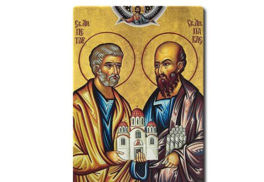 Ovo su običaji: Sutra je Petrovdan