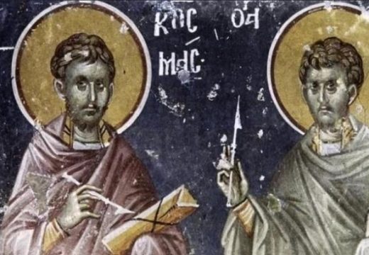 Danas se slave ljetnji Sveti Vrači: Vjeruje se da treba da uradite ovu stvar kako bi vas zdravlje pratilo cijele godine